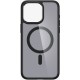 Чохол Spigen для Apple iPhone 15 Pro Ultra Hybrid MagFit, Frost Black
