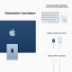 Моноблок Apple iMac 24"Retina 4.5K 256GB 8GPU Blue 2021