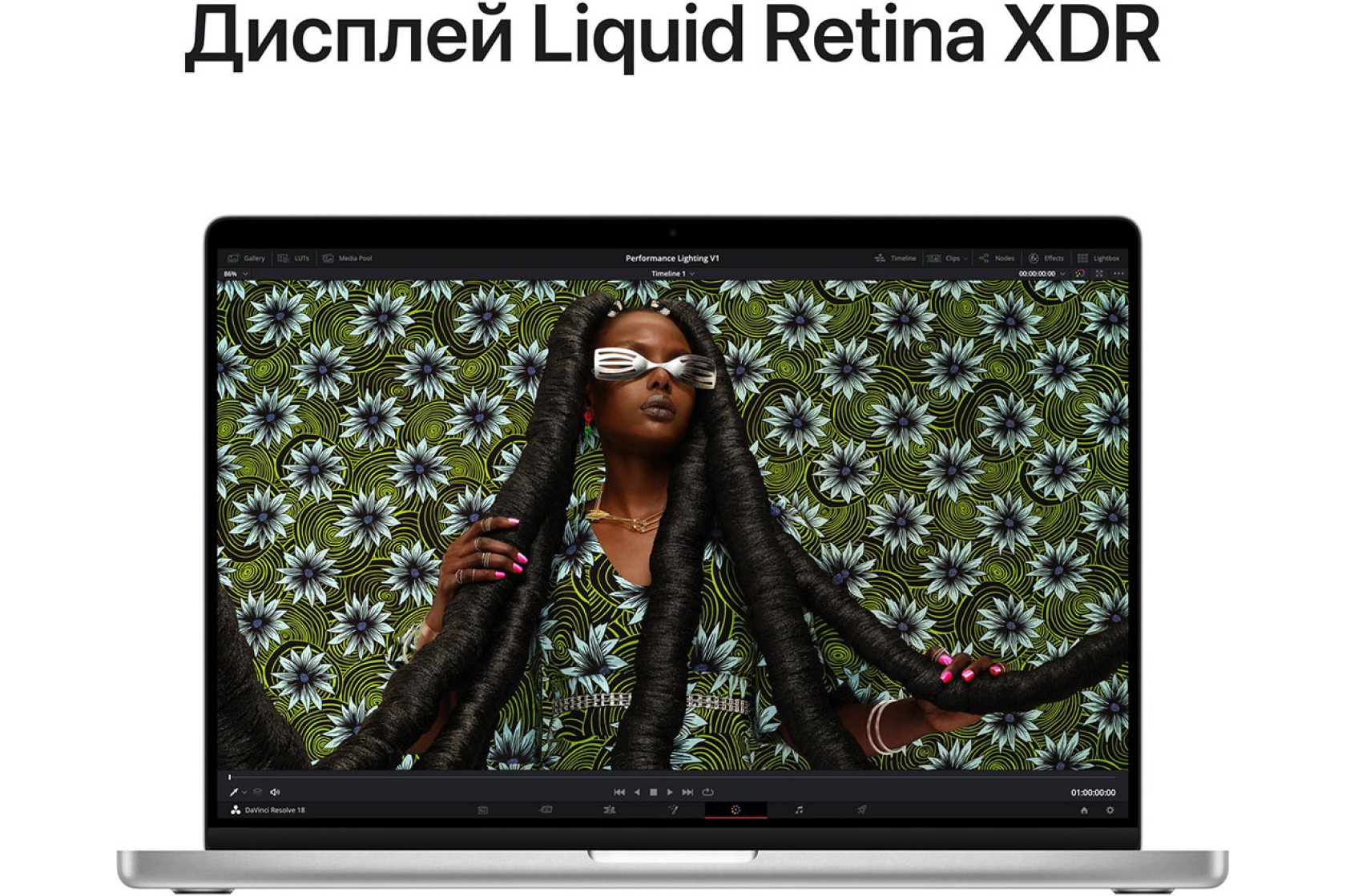Ноутбук APPLE MacBook Pro 16" M2 Max 64GB/1TB Silver