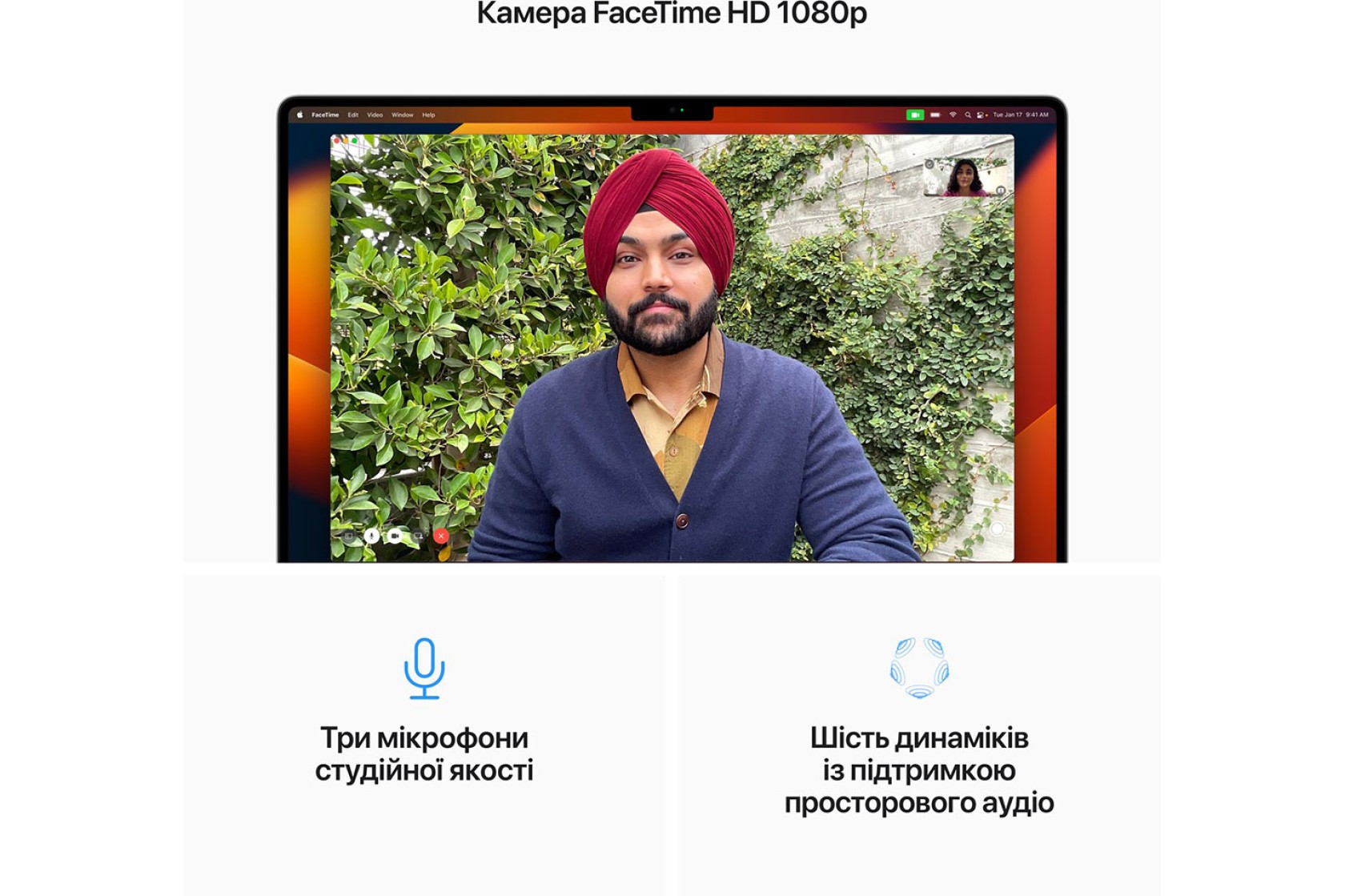 Ноутбук APPLE MacBook Pro 16" M2 Max 96GB/1TB Space Gray